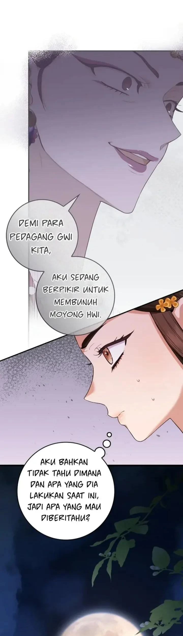 The Strongest Villainess Chapter 100 - halaman 44
