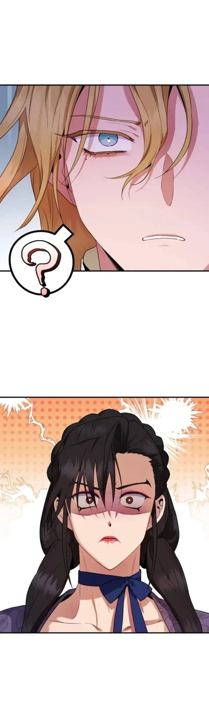 The Strongest Villainess Chapter 100 - halaman 50