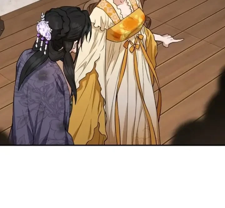 The Strongest Villainess Chapter 100 - halaman 7