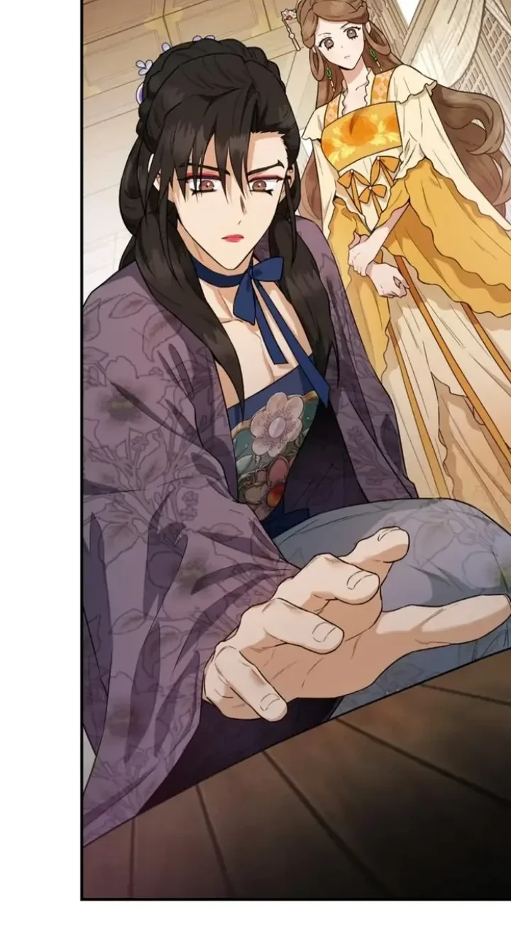 The Strongest Villainess Chapter 100 - halaman 9