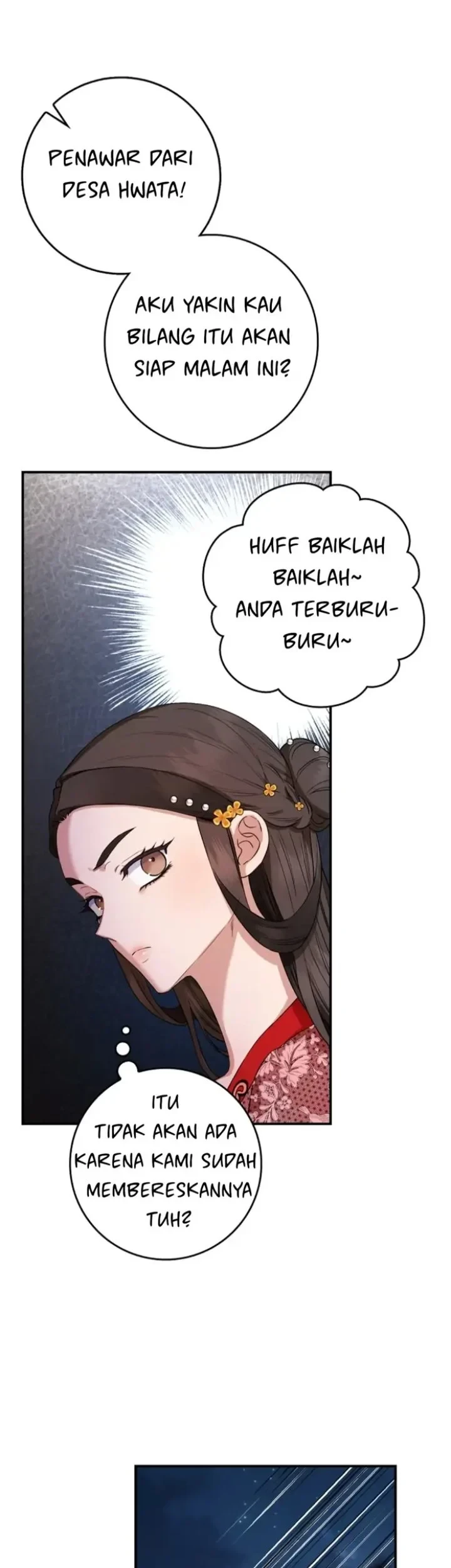 The Strongest Villainess Chapter 101 - halaman 14