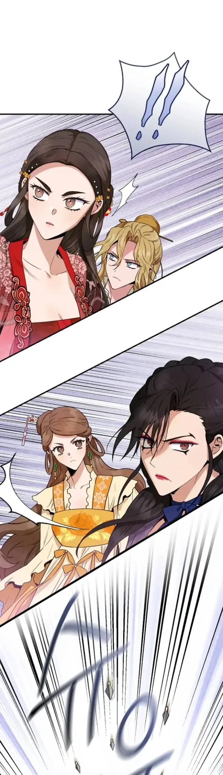 The Strongest Villainess Chapter 101 - halaman 16