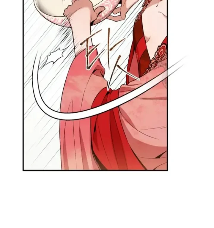 The Strongest Villainess Chapter 101 - halaman 19