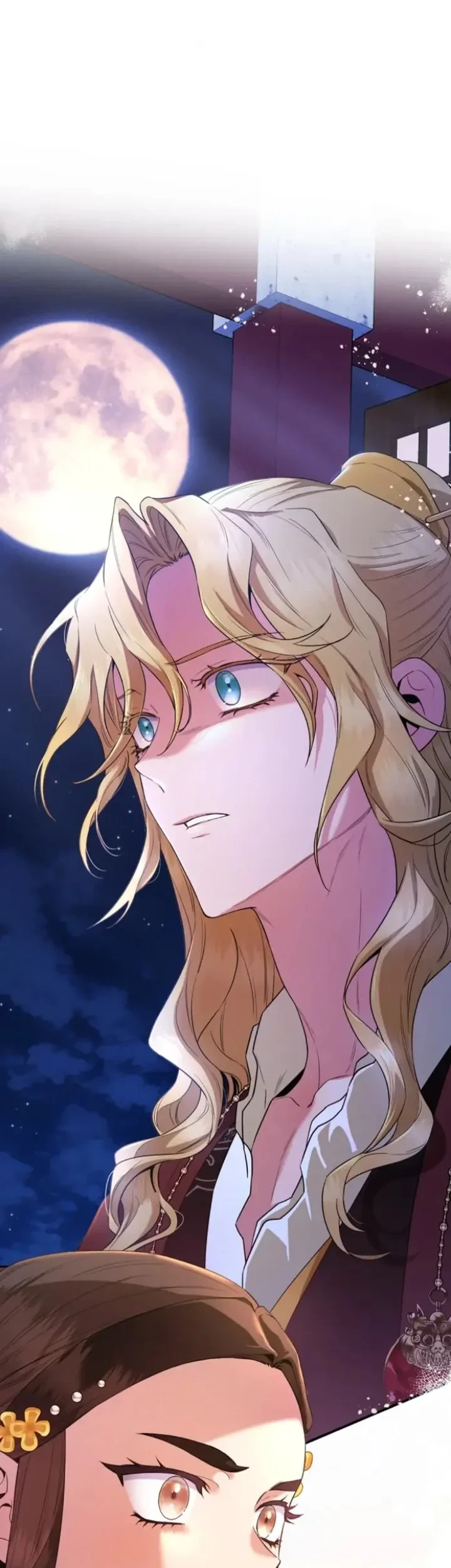 The Strongest Villainess Chapter 101 - halaman 2