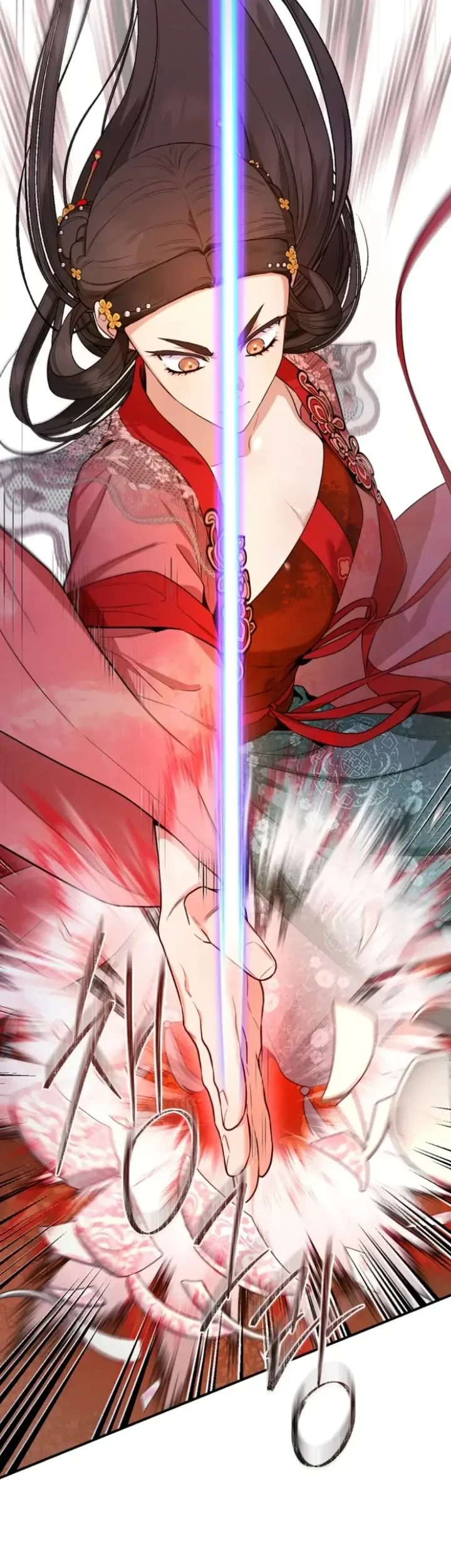 The Strongest Villainess Chapter 101 - halaman 21