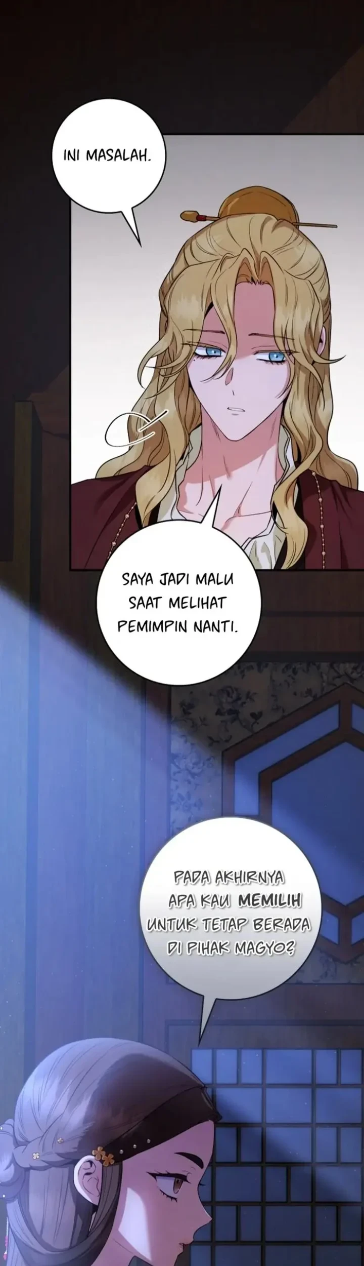 The Strongest Villainess Chapter 101 - halaman 41