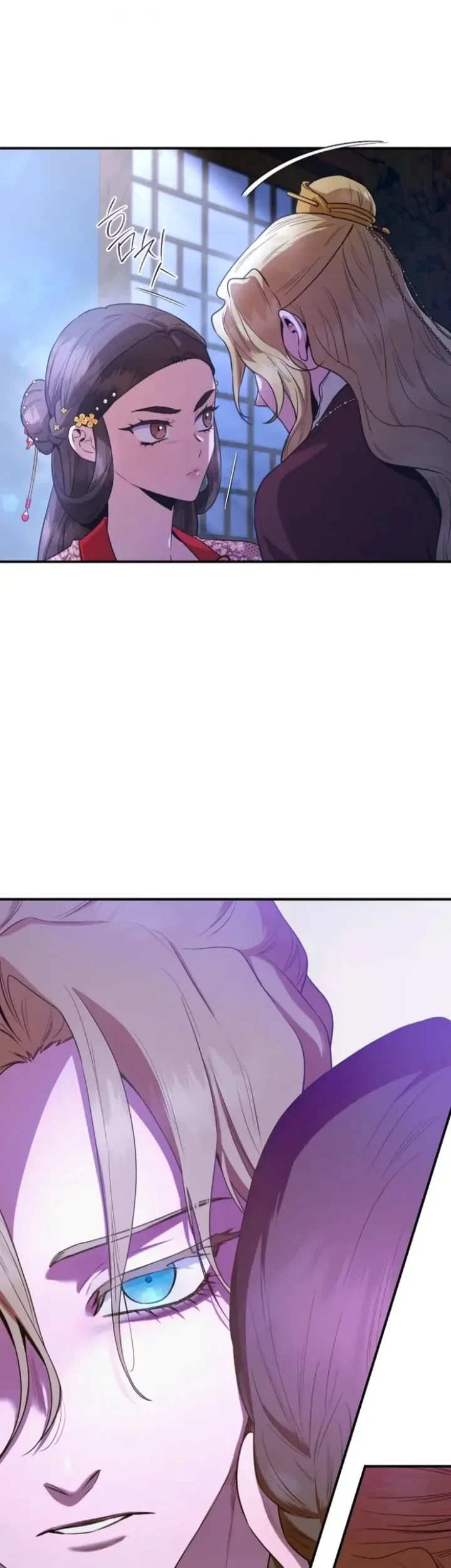 The Strongest Villainess Chapter 101 - halaman 50