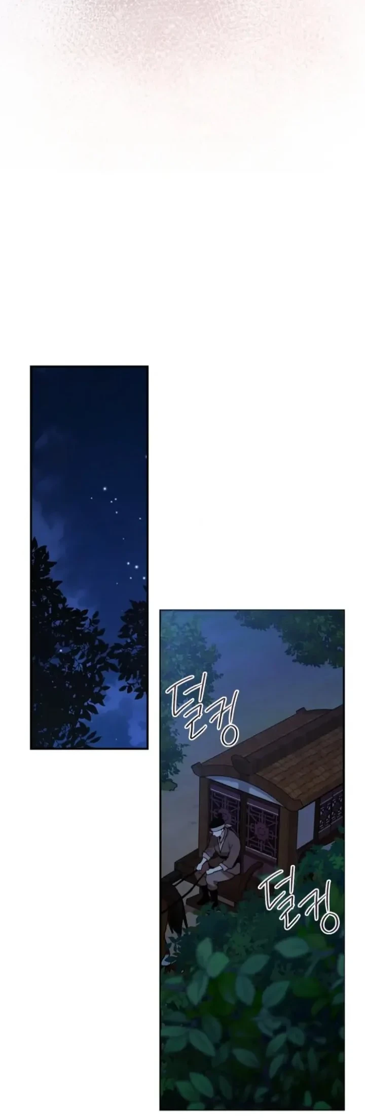 The Strongest Villainess Chapter 102 - halaman 10
