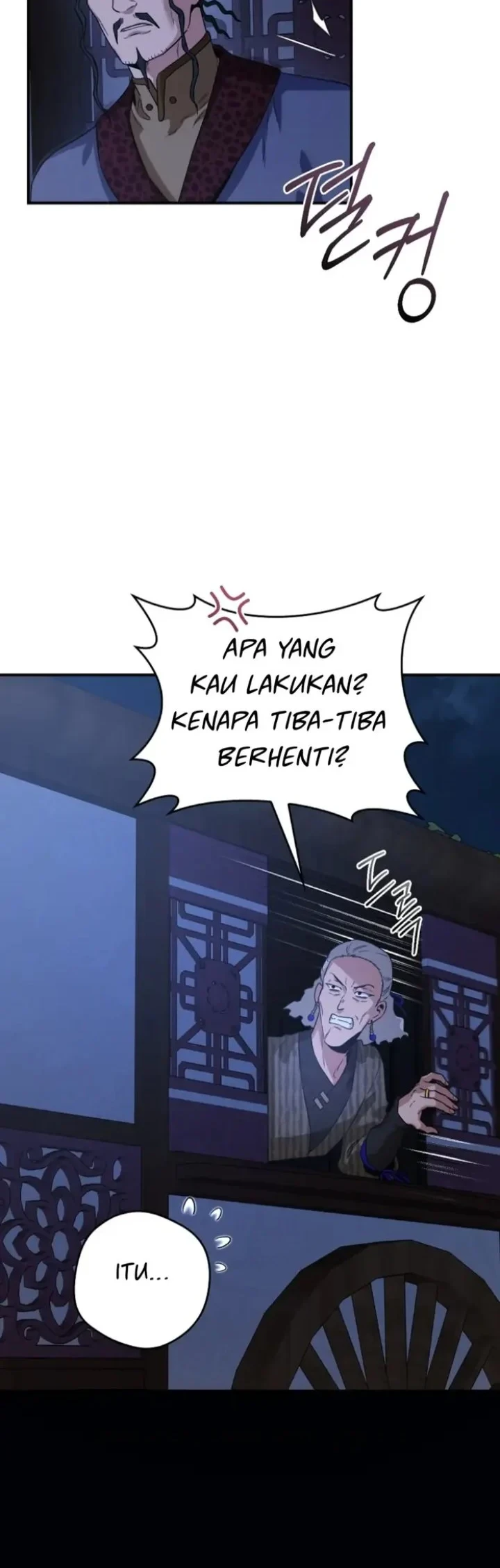 The Strongest Villainess Chapter 102 - halaman 12