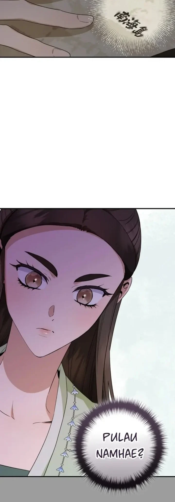 The Strongest Villainess Chapter 102 - halaman 31