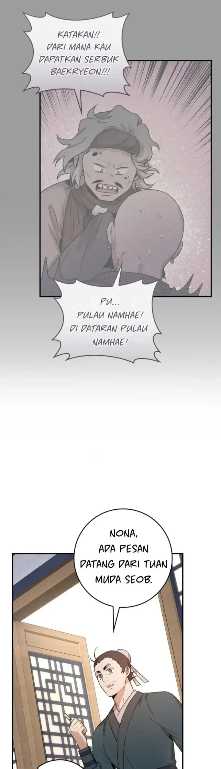 The Strongest Villainess Chapter 102 - halaman 32