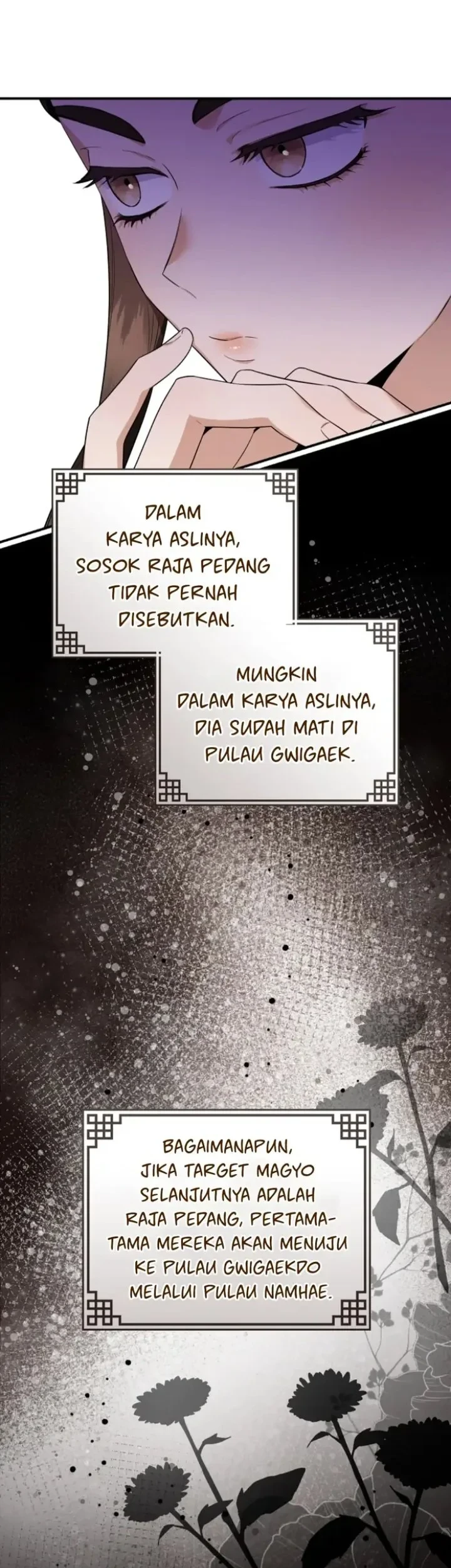 The Strongest Villainess Chapter 102 - halaman 45