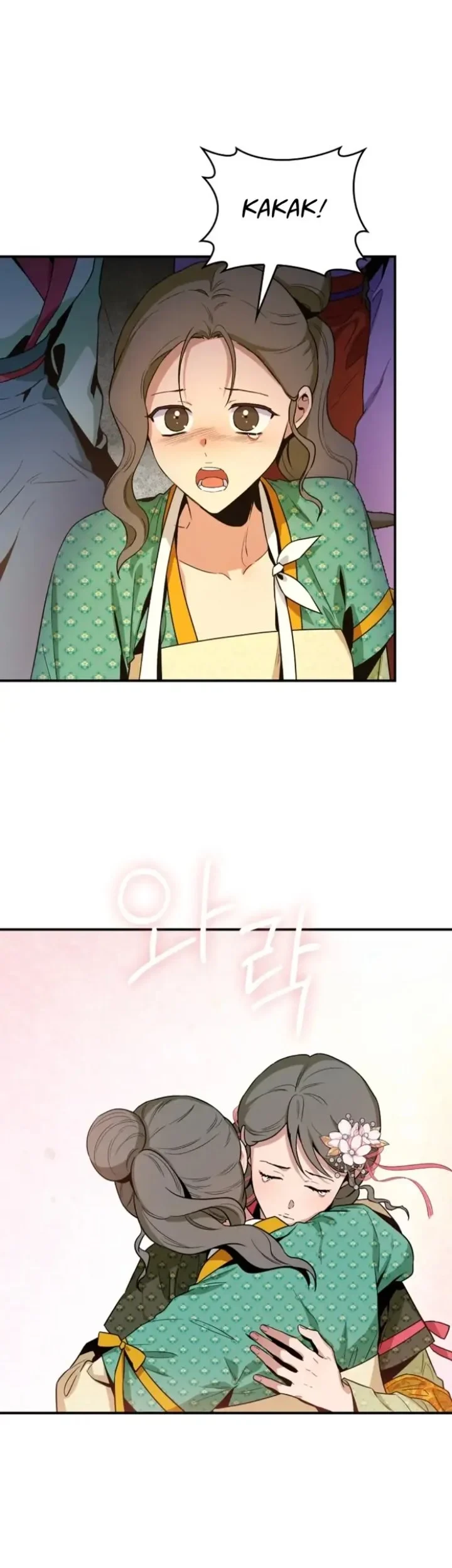 The Strongest Villainess Chapter 102 - halaman 7