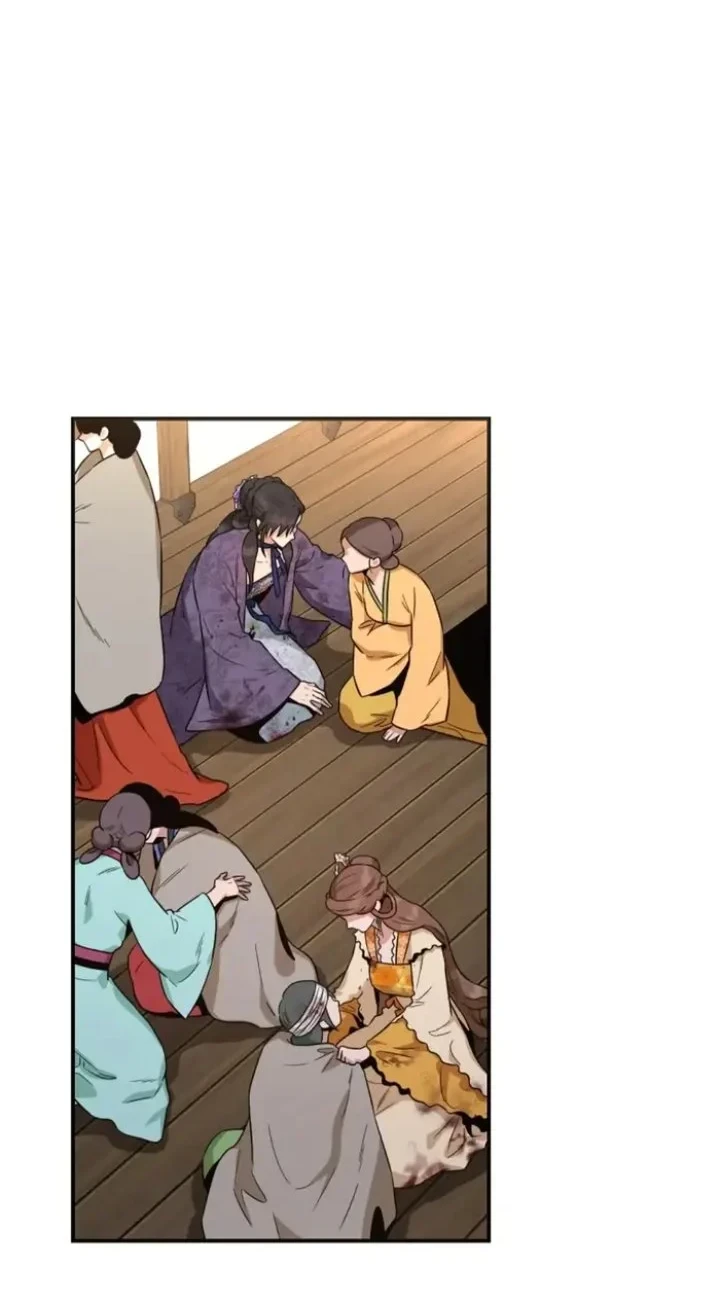 The Strongest Villainess Chapter 102 - halaman 8