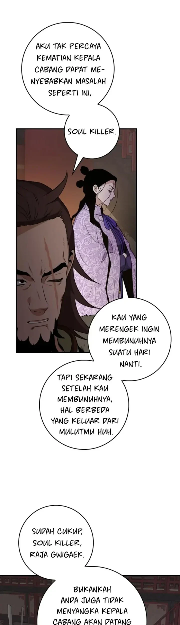 The Strongest Villainess Chapter 103 - halaman 16