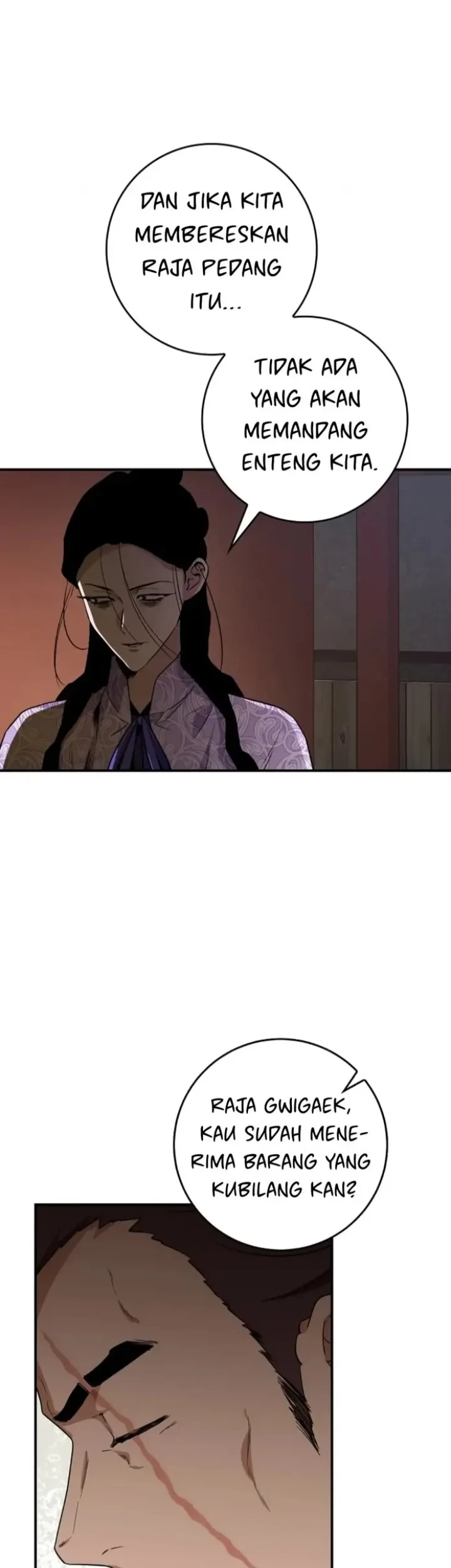 The Strongest Villainess Chapter 103 - halaman 18