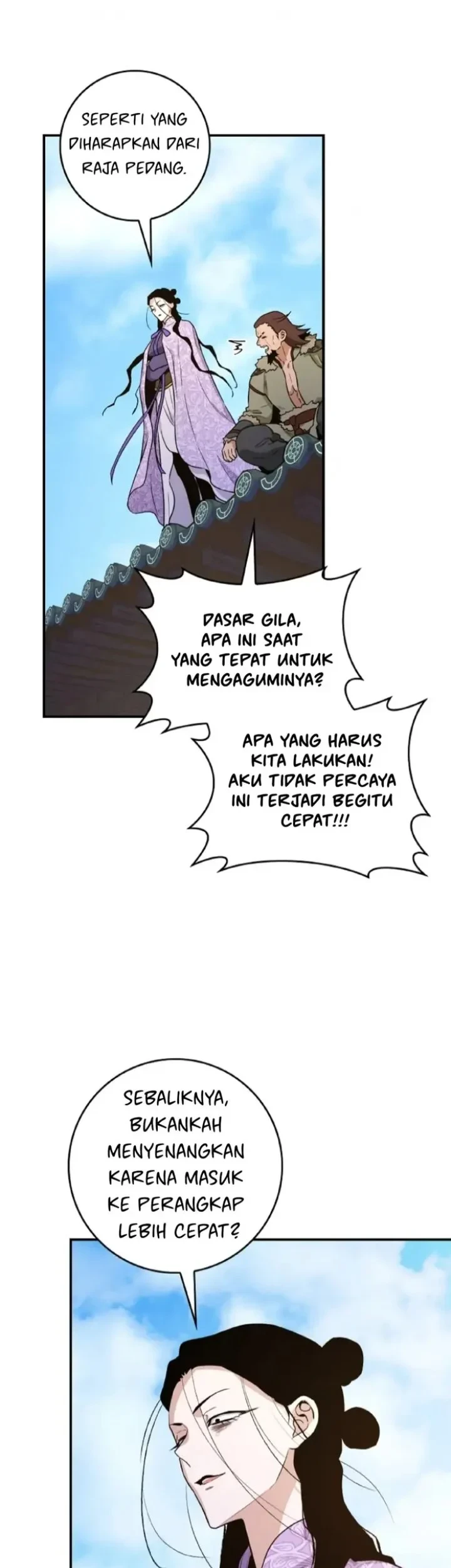 The Strongest Villainess Chapter 103 - halaman 25