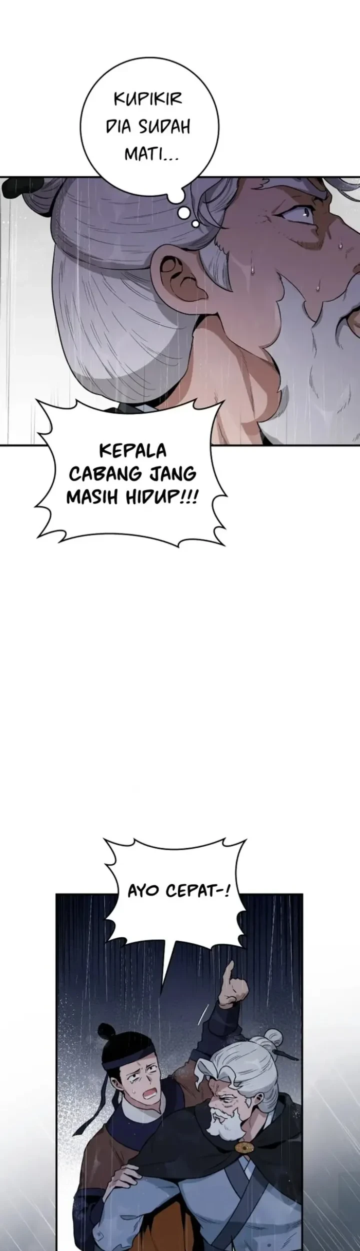 The Strongest Villainess Chapter 103 - halaman 32