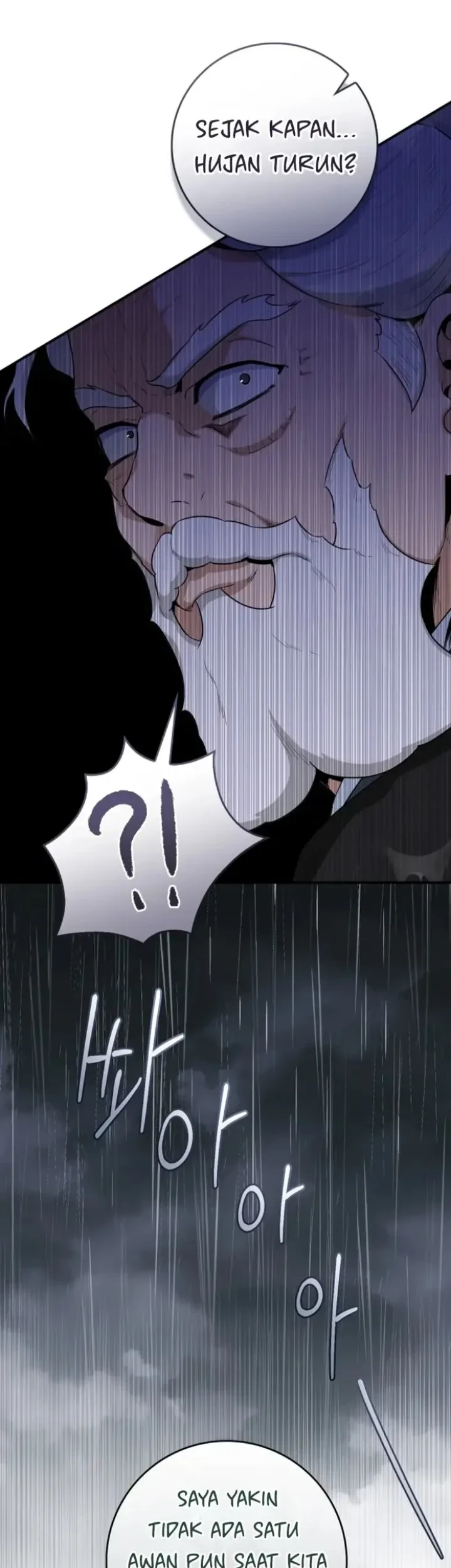 The Strongest Villainess Chapter 103 - halaman 36