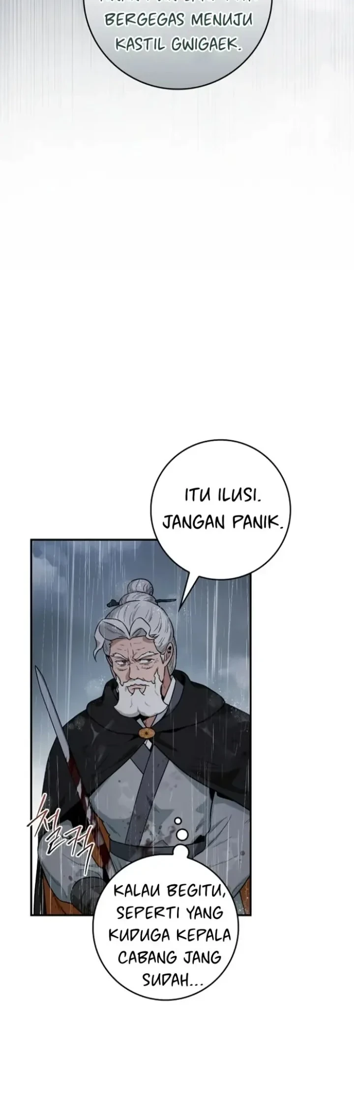 The Strongest Villainess Chapter 103 - halaman 37
