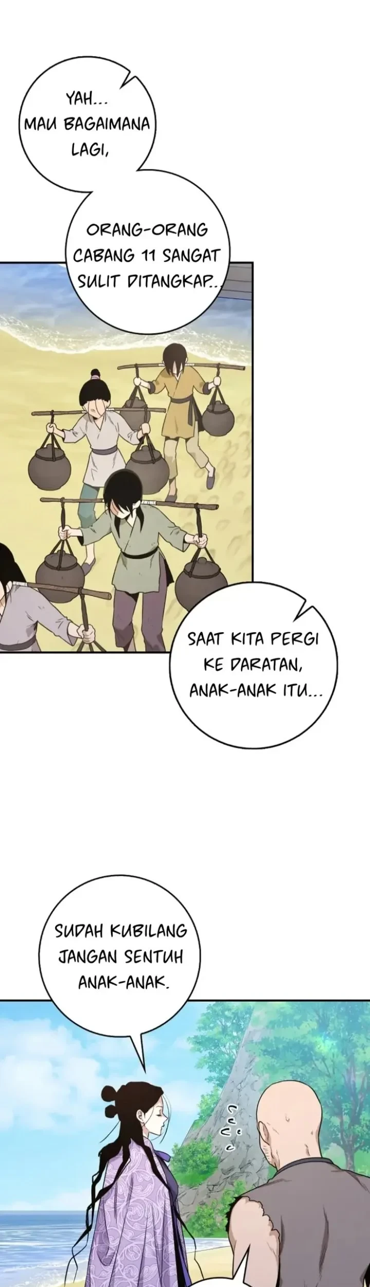 The Strongest Villainess Chapter 103 - halaman 5