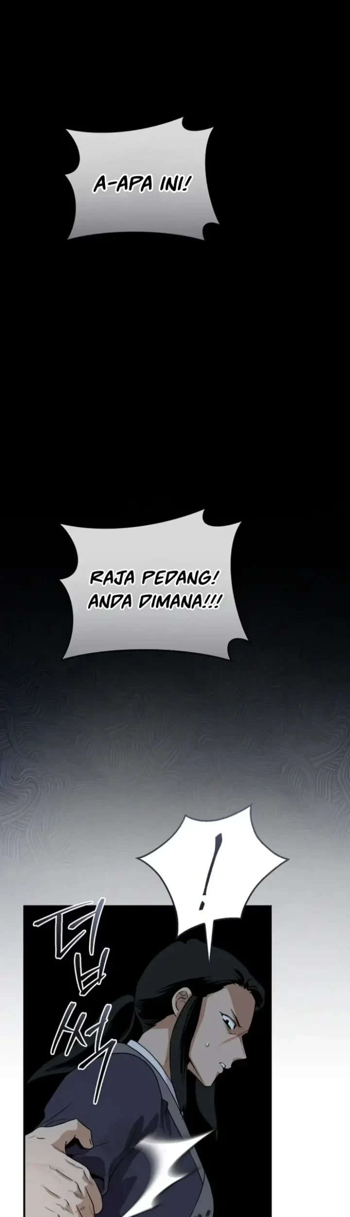 The Strongest Villainess Chapter 103 - halaman 52