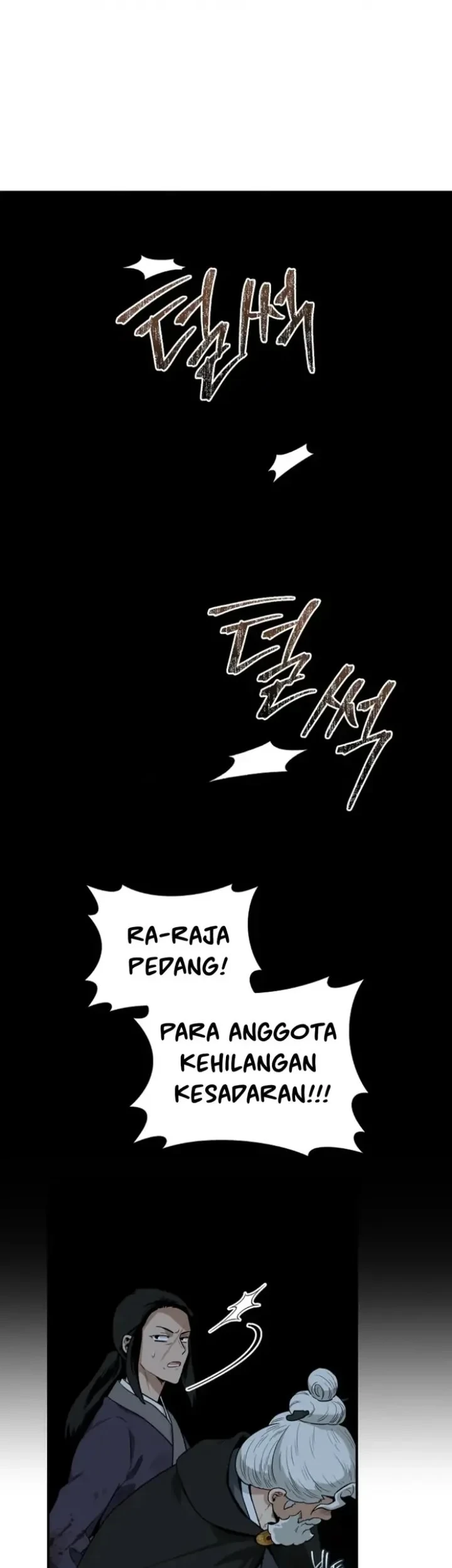 The Strongest Villainess Chapter 103 - halaman 56