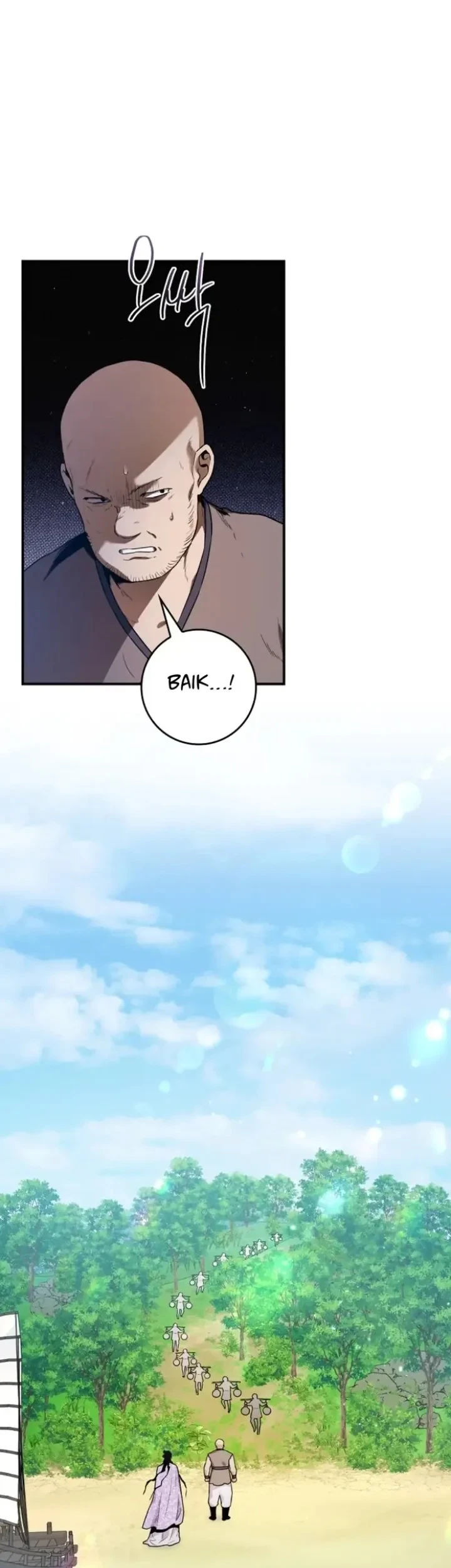The Strongest Villainess Chapter 103 - halaman 8