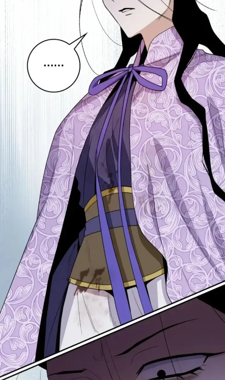 The Strongest Villainess Chapter 104 - halaman 12