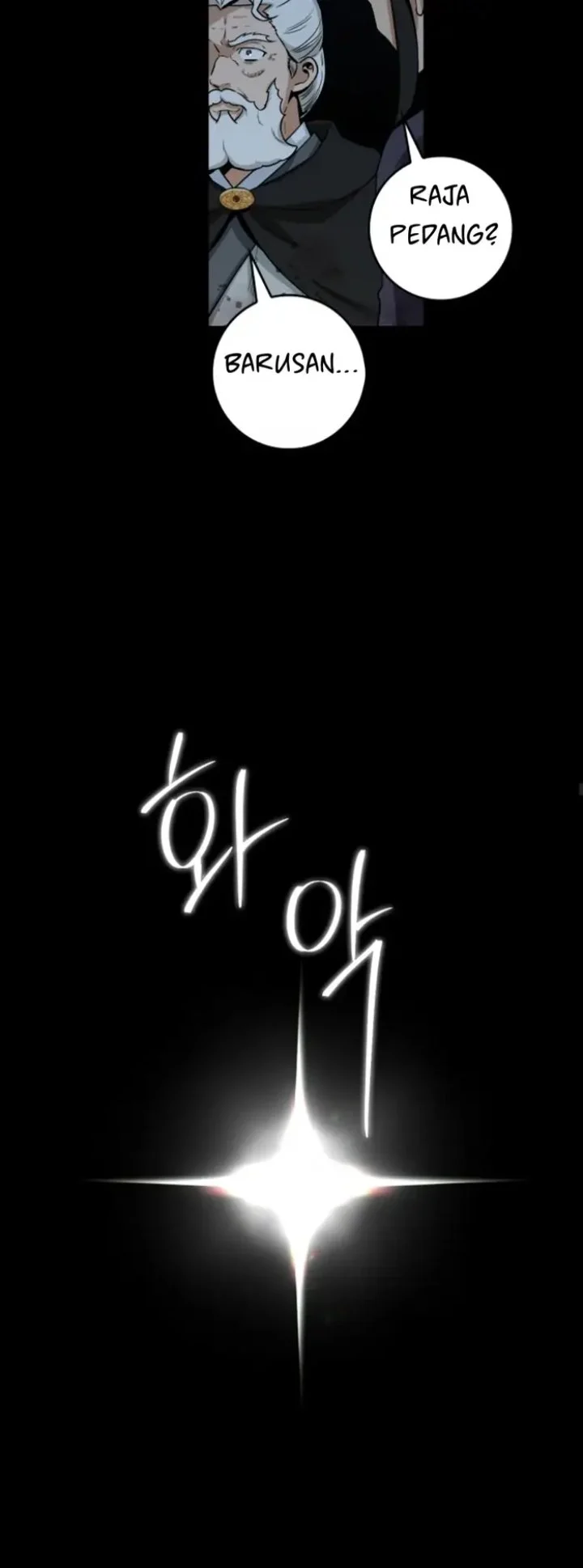 The Strongest Villainess Chapter 104 - halaman 21
