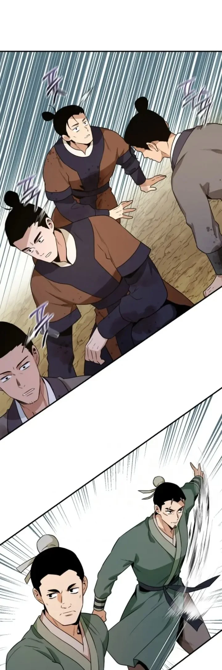 The Strongest Villainess Chapter 104 - halaman 26