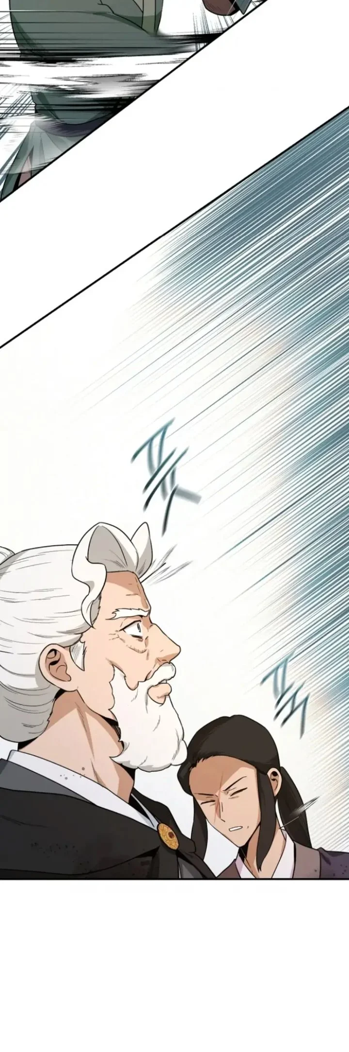 The Strongest Villainess Chapter 104 - halaman 27