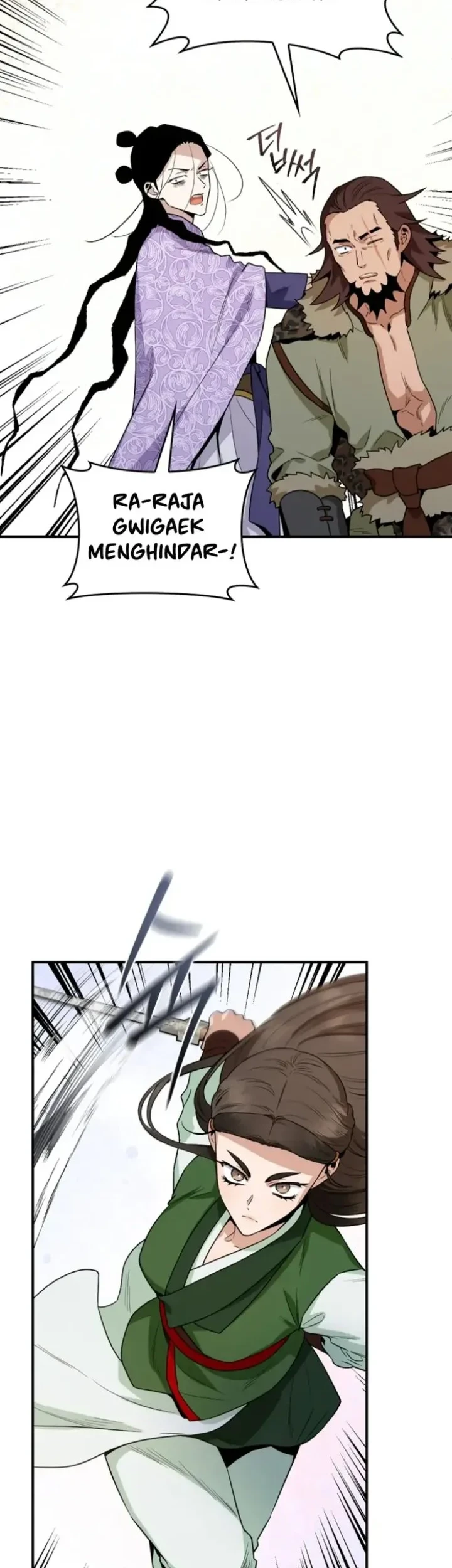 The Strongest Villainess Chapter 104 - halaman 3