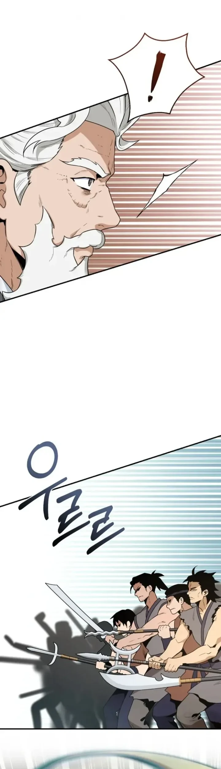 The Strongest Villainess Chapter 104 - halaman 38