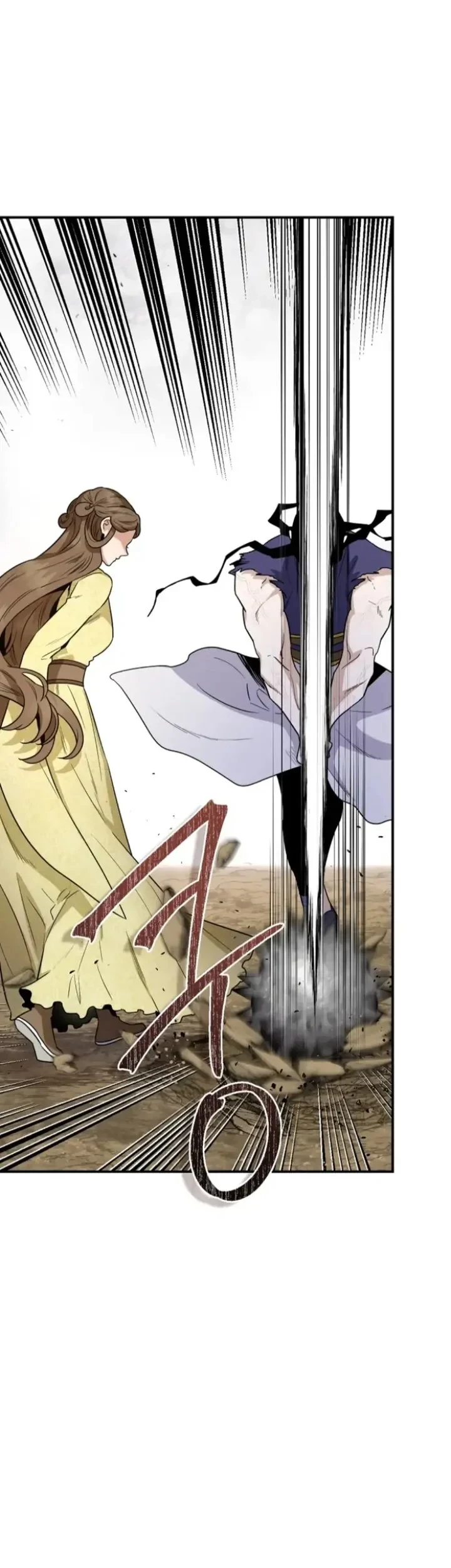 The Strongest Villainess Chapter 104 - halaman 64