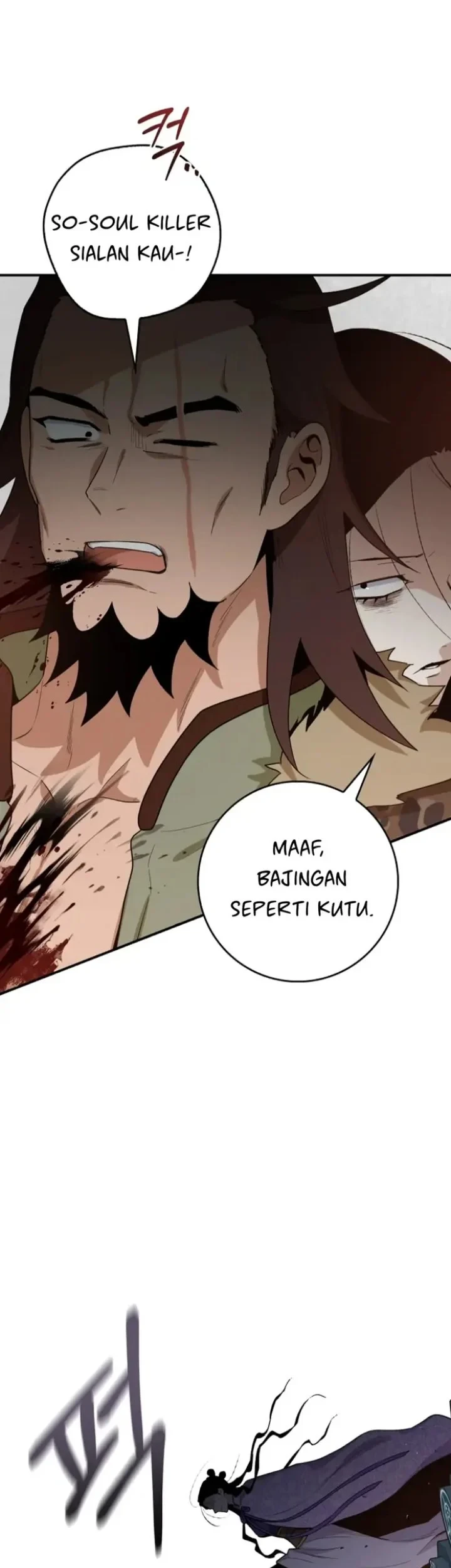 The Strongest Villainess Chapter 104 - halaman 7