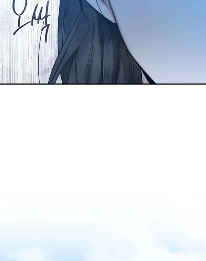 The Strongest Villainess Chapter 105 - halaman 22