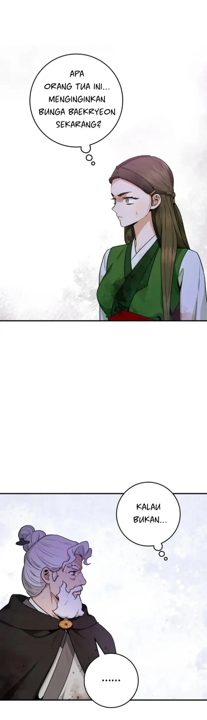 The Strongest Villainess Chapter 105 - halaman 25