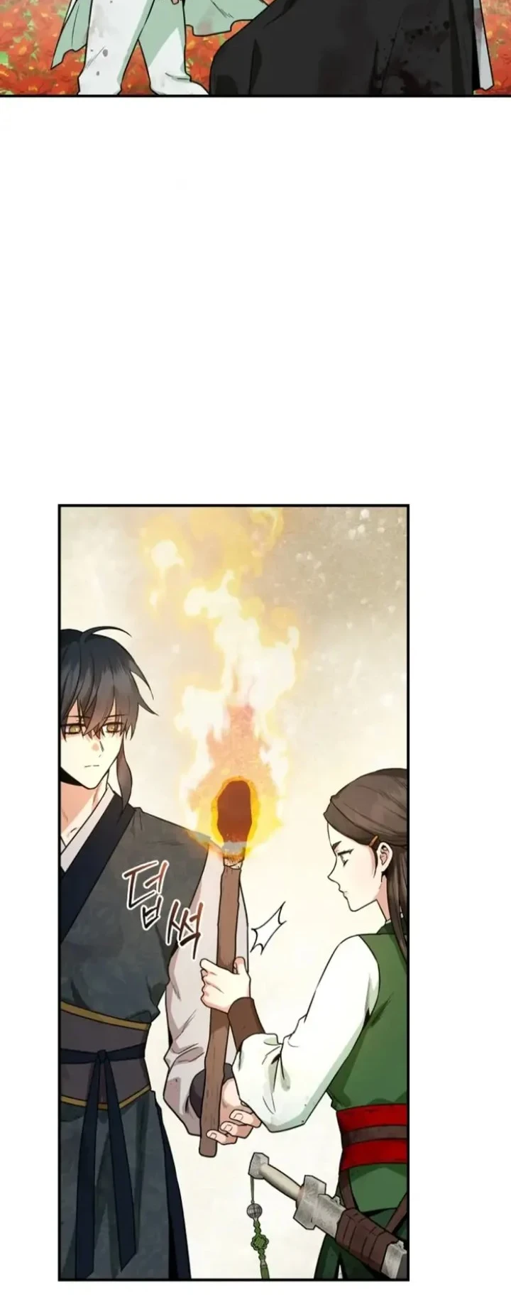 The Strongest Villainess Chapter 105 - halaman 28
