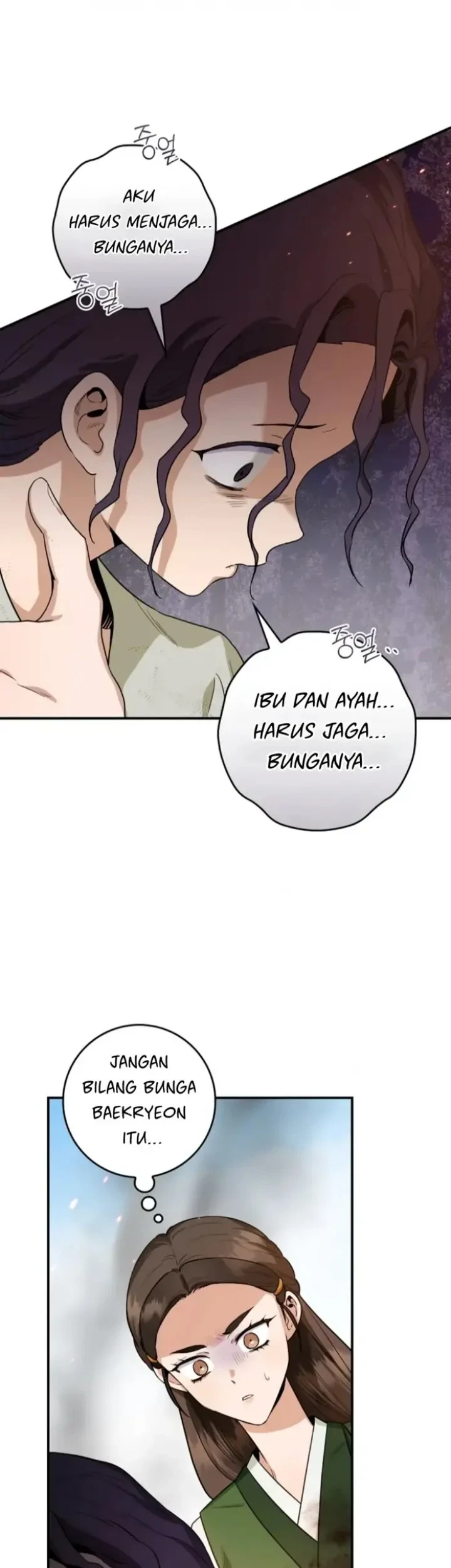 The Strongest Villainess Chapter 105 - halaman 37