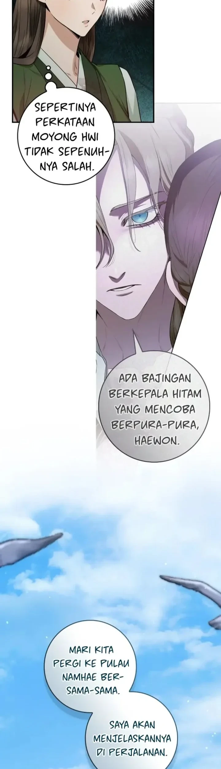 The Strongest Villainess Chapter 105 - halaman 5