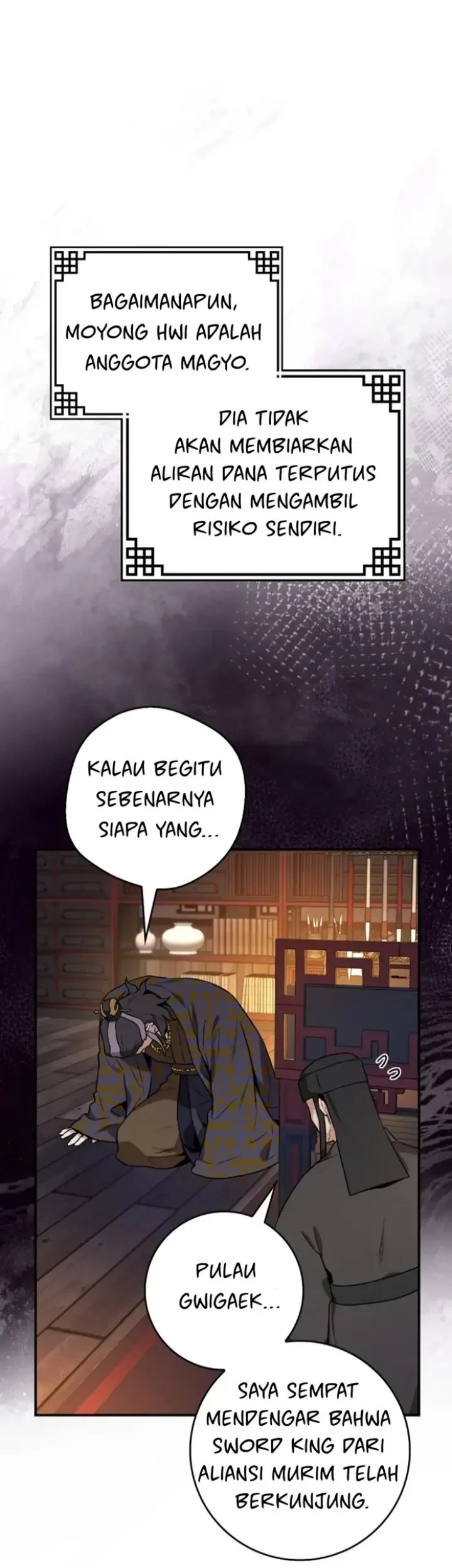 The Strongest Villainess Chapter 106 - halaman 11