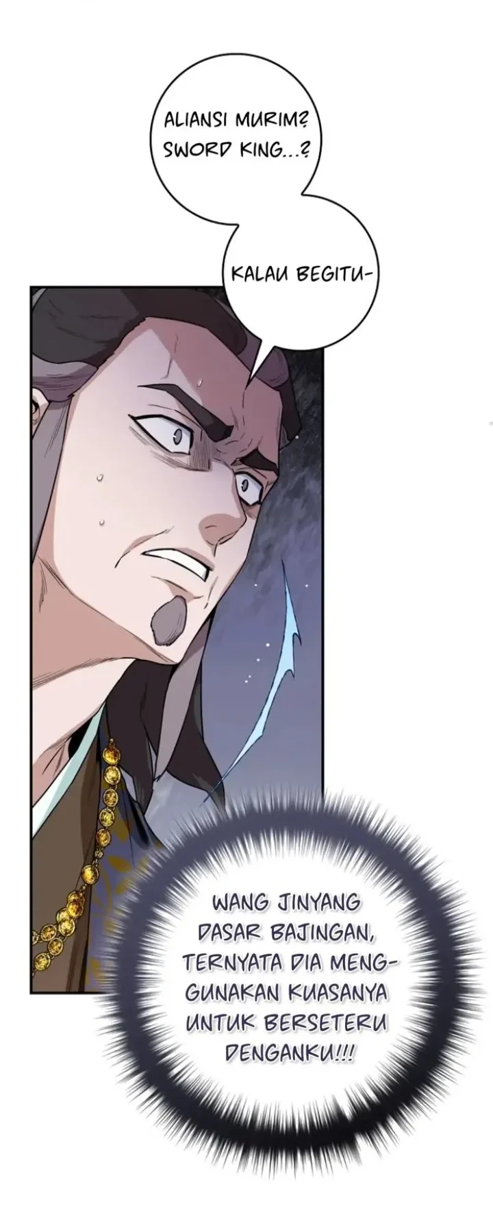 The Strongest Villainess Chapter 106 - halaman 12
