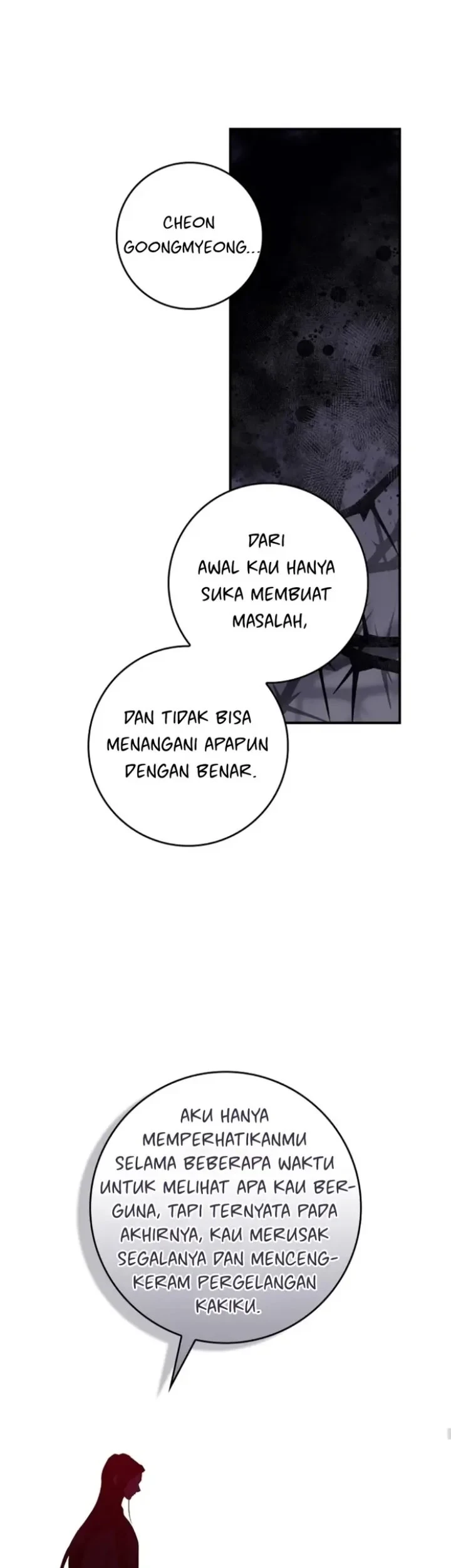 The Strongest Villainess Chapter 106 - halaman 20