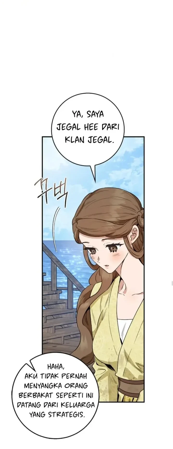 The Strongest Villainess Chapter 106 - halaman 29