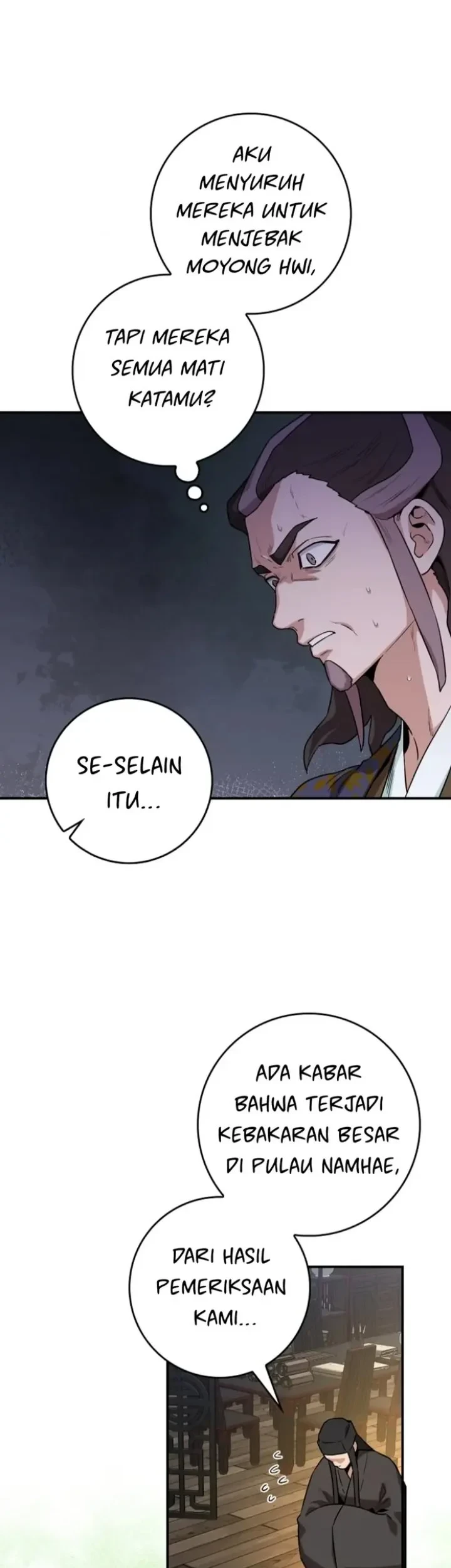 The Strongest Villainess Chapter 106 - halaman 4