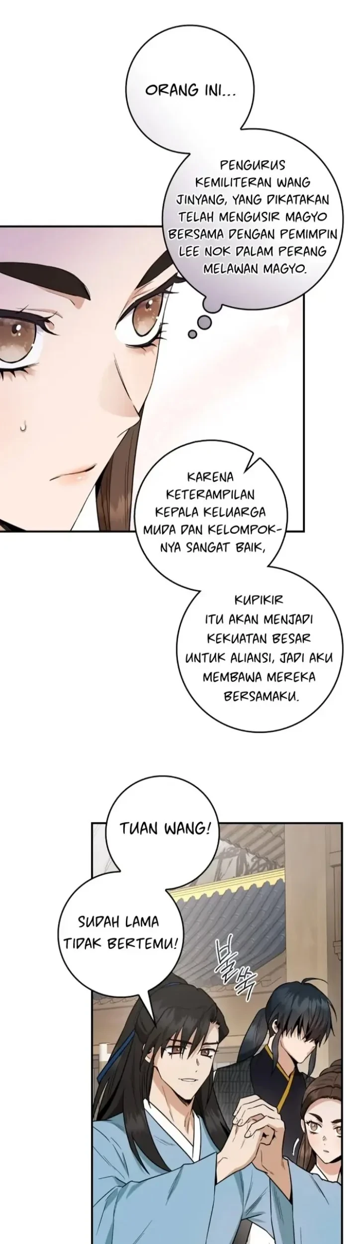 The Strongest Villainess Chapter 106 - halaman 47