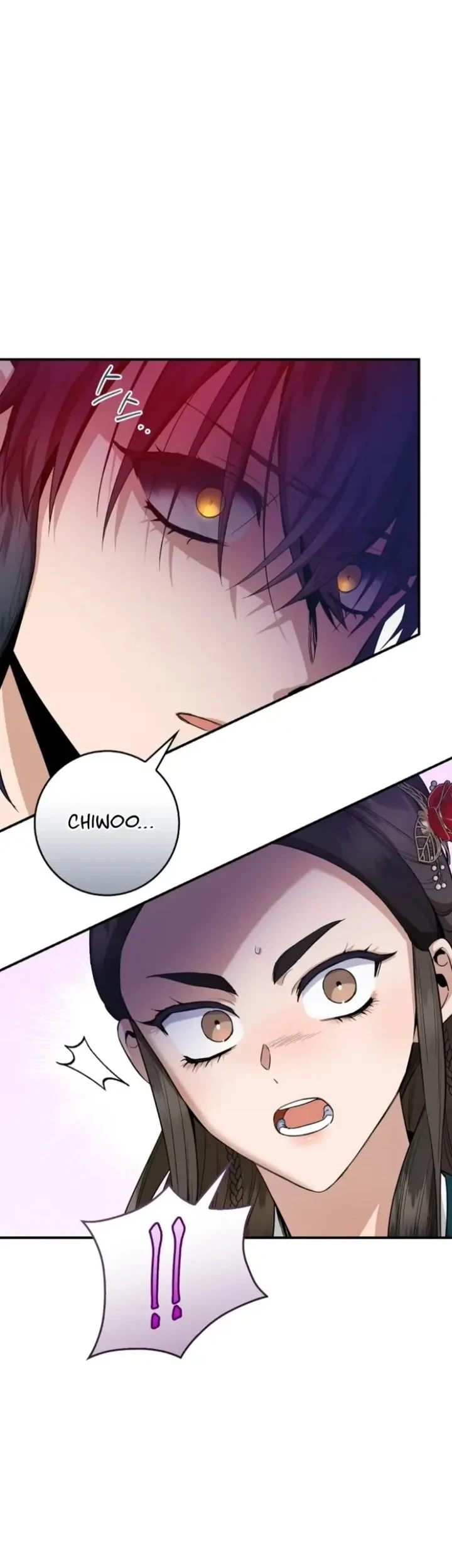 The Strongest Villainess Chapter 106 - halaman 53