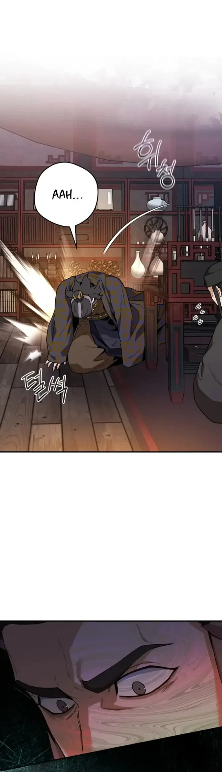 The Strongest Villainess Chapter 106 - halaman 9