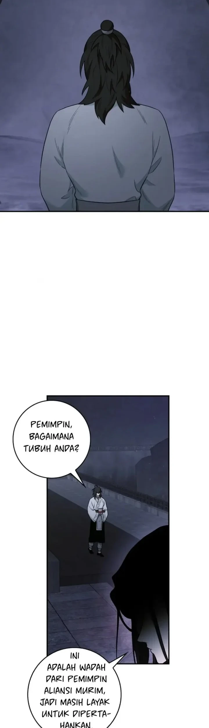 The Strongest Villainess Chapter 107 - halaman 12